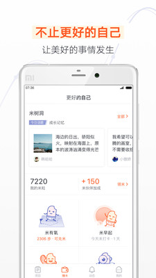 益帆组织机构 益帆组织机构