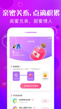 咕叽咕叽 咕叽咕叽