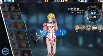 ʧ�����ڴ���³��ô�� ʧ�����ڴ���³����