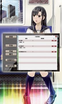 Ů�������ĵ�����2����