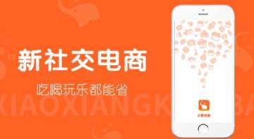 小象快爆app 小象快爆app