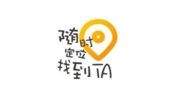 越秀服务app 越秀服务app