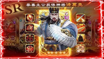 ��ս�����ۿ۷�