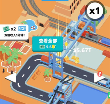 放置港口大亨破解版 放置港口大亨破解版