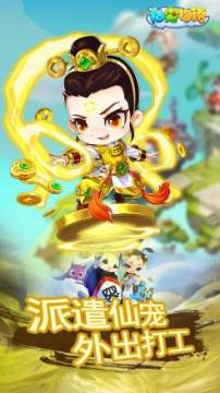 �ɳ�������Ҫ����Щ�ɳ� �ɳ���������ɳ���ܽ���