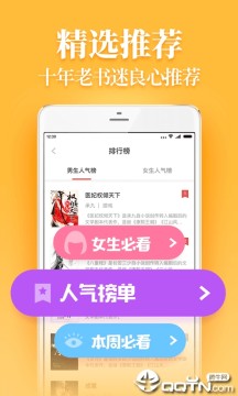 С˵2020app