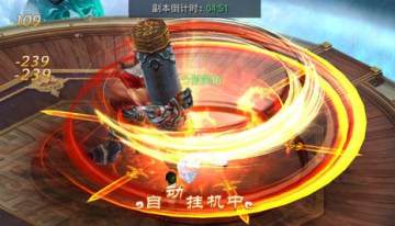 山海经商城版 山海经商城版