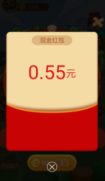 赚赚农场app 赚赚农场app