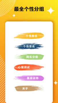 ǩ˵˵app