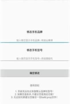 设置工具箱app 设置工具箱app