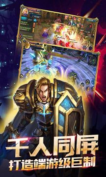 战鼓之魂满V版 战鼓之魂满V版