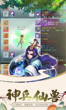 ���ɼ��ƽ��