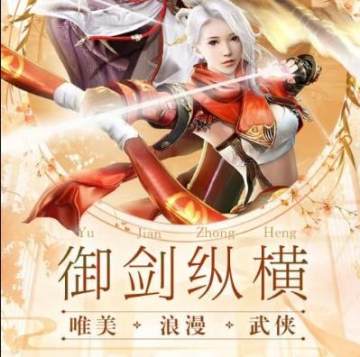 风笑五行 风笑五行