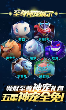 小黑的宝藏送100连抽版 小黑的宝藏送100连抽版