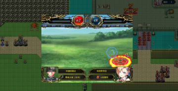 法利恩战记 法利恩战记