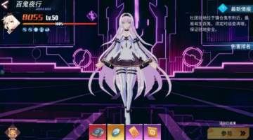 ĺɫ���۰ٹ�ҹ����ʲô ĺɫ���۰ٹ�ҹ�н���