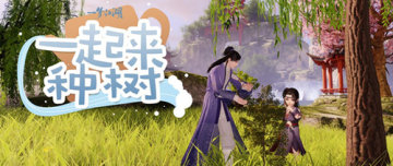 һ�ν�����ô���� һ�ν�����������