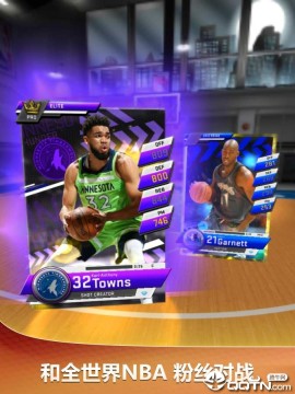 myNBA2k20ios