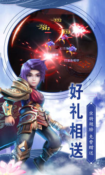 蜂之恋破解版 蜂之恋破解版