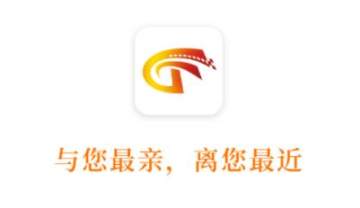 冀云馆陶 冀云馆陶