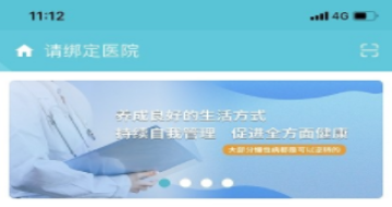 乳腺科工作站 乳腺科工作站