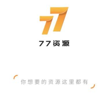 77��Դapp