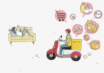 行者特送 行者特送