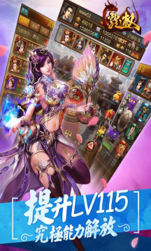 ��Ȩ�����ڹ���