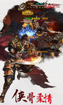 ����Online��v��