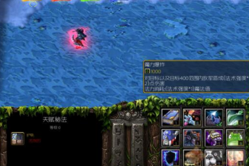 恶魔神殿最后的尊严V1.2.4 恶魔神殿最后的尊严V1.2.4