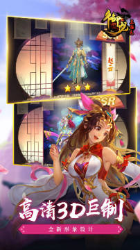 ��������־OL