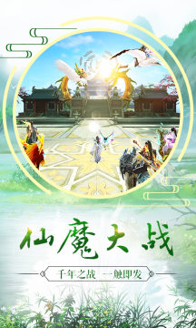 烟雨怒剑 烟雨怒剑