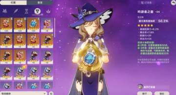 ԭ ԭ߶˺ʥ