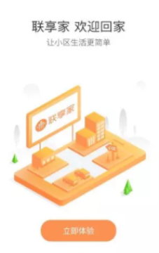 �����һ�����app