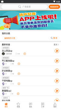 ͨ������