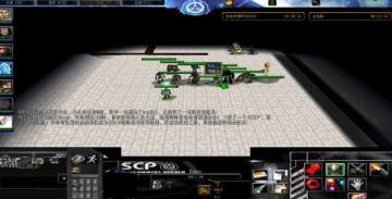 SCP����ʵ������ʽ��1.0.1