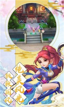 ����Ӣ�۴����ΰ�