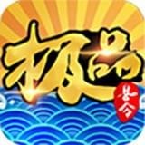 极品县令官方版v1.0.1 安卓版