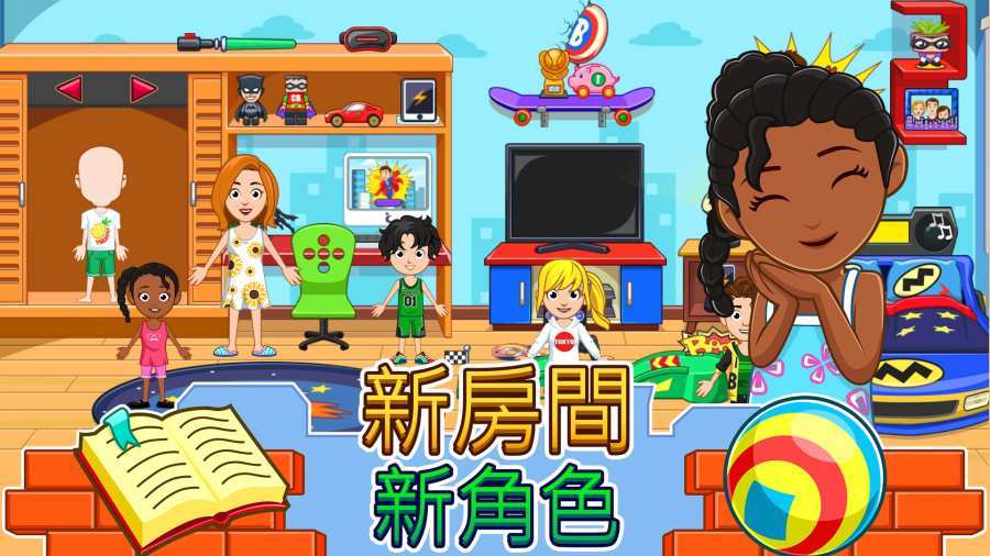 My City : Home(我的小镇家园书店)v1.0.1 安卓版