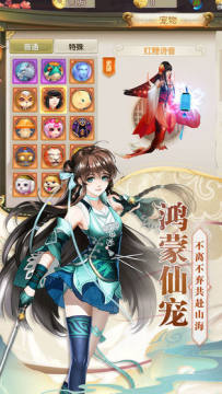 九霄风云内购版 九霄风云内购版