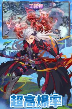 无限速腾讯版 无限速腾讯版