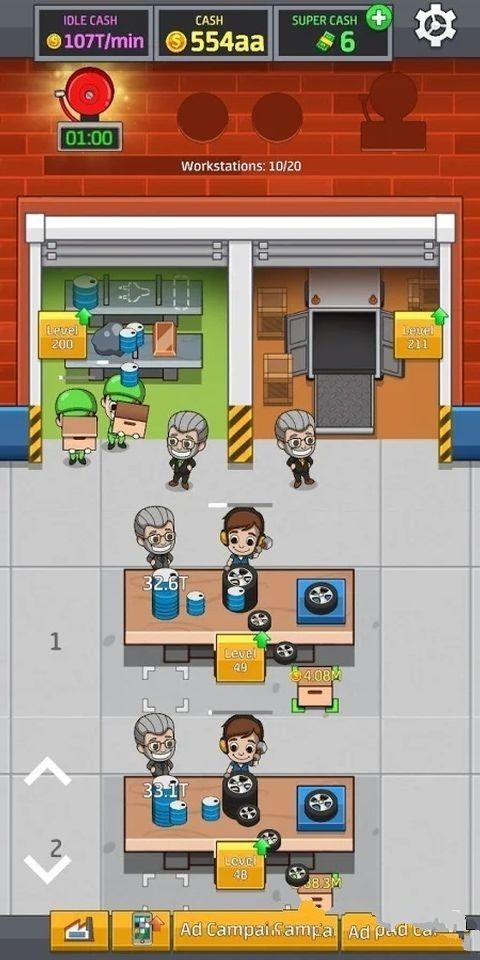 Idle Factory(ƽ)v1.6.7 ׿