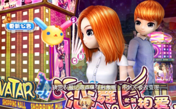 ����ʱ��