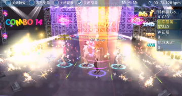 恋舞时光破解版 恋舞时光破解版