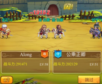 三国跑跑涅槃重生 三国跑跑涅槃重生