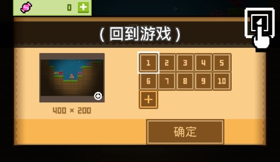 BOKU BOKU(ࣹࣹϷ)v1.0.99 ׿