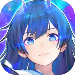 命运神界梦境链接内购版v1.0.1 安卓版