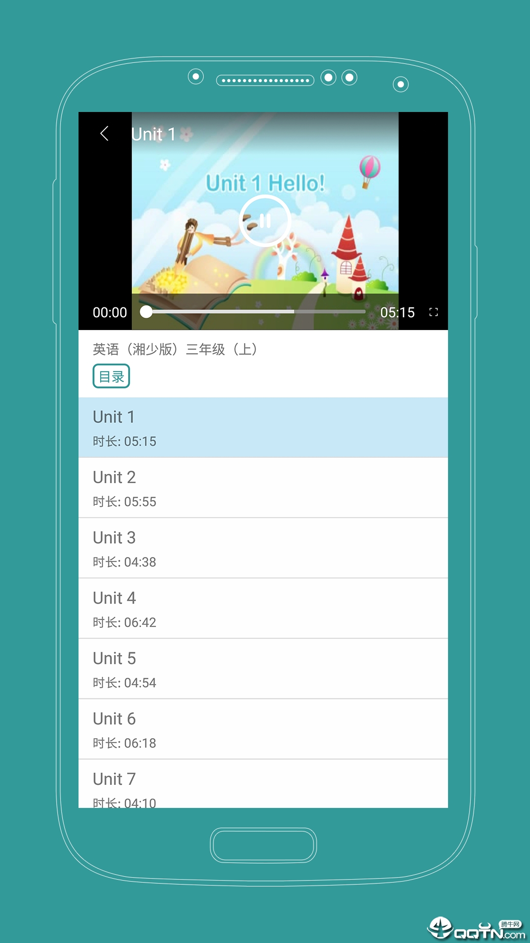 课本通湘少版小学英语appv2.4.0 最新版