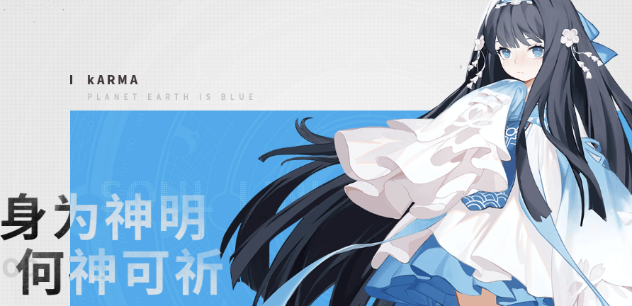 x2bilibili