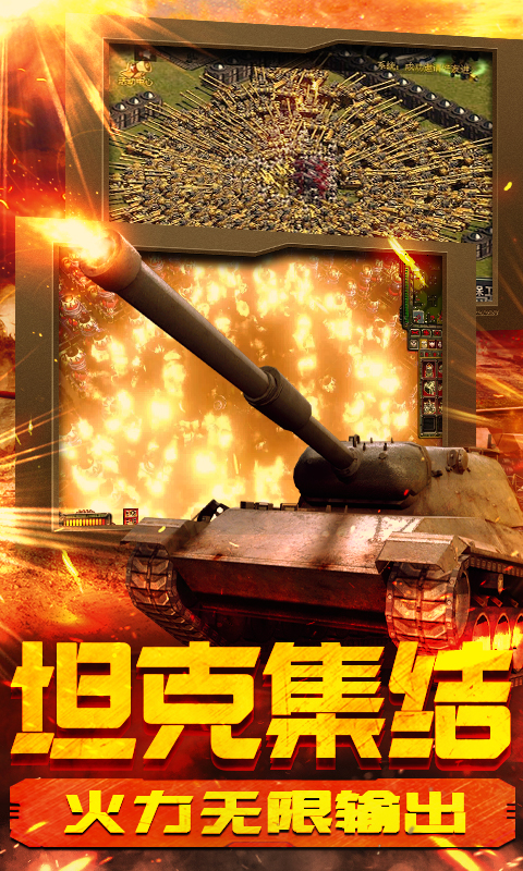 쾯޻Vv1.03 ׿